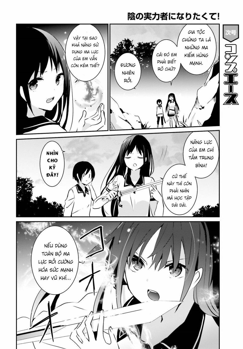Tao muốn trở thành chúa tể bóng tối!!: Chapter 1