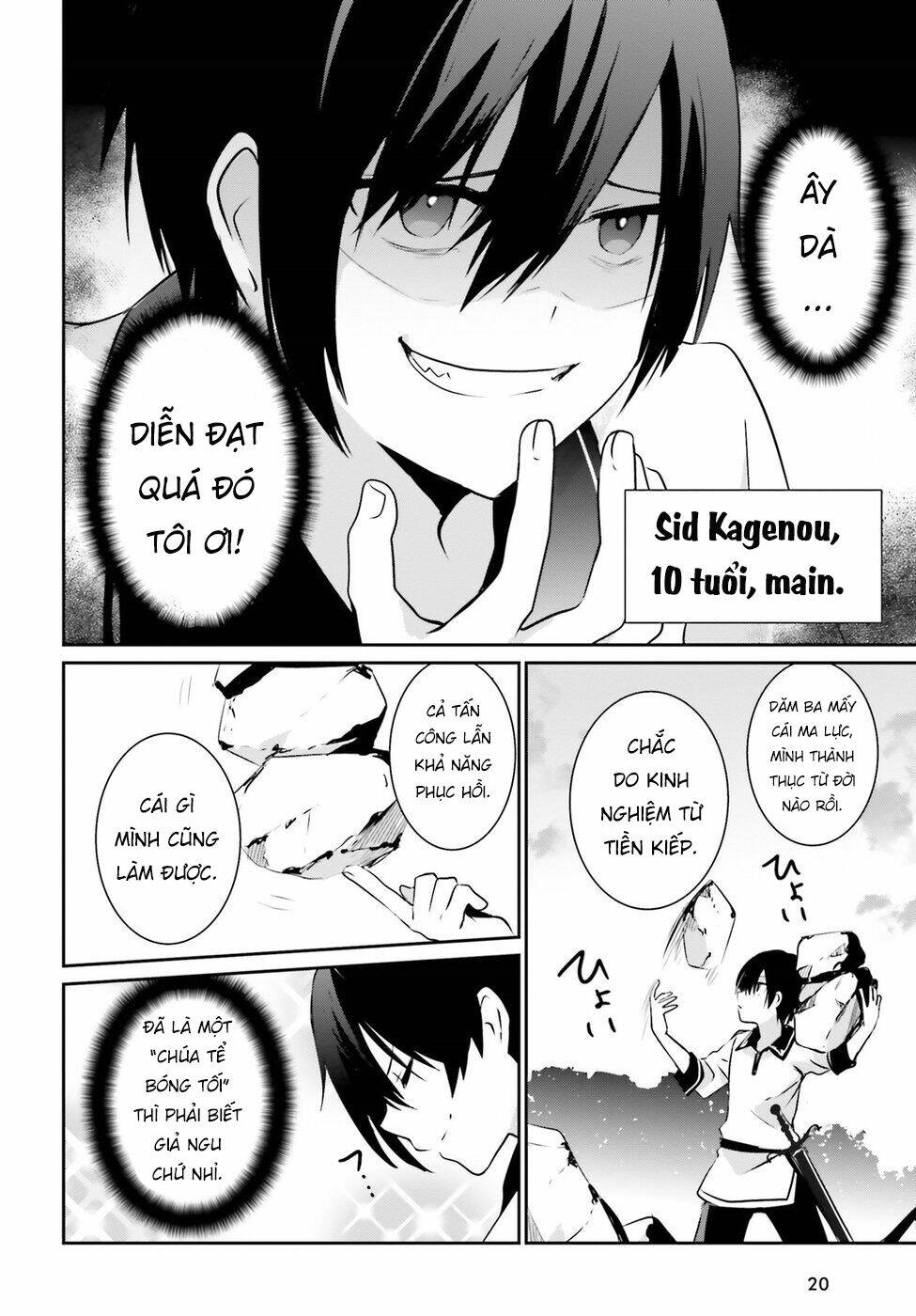 Tao muốn trở thành chúa tể bóng tối!!: Chapter 1
