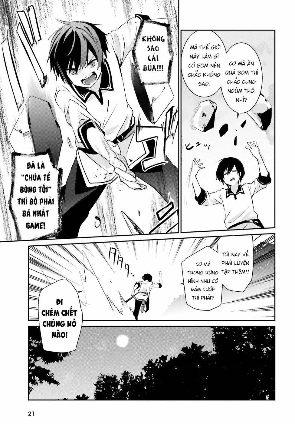 Tao muốn trở thành chúa tể bóng tối!!: Chapter 1
