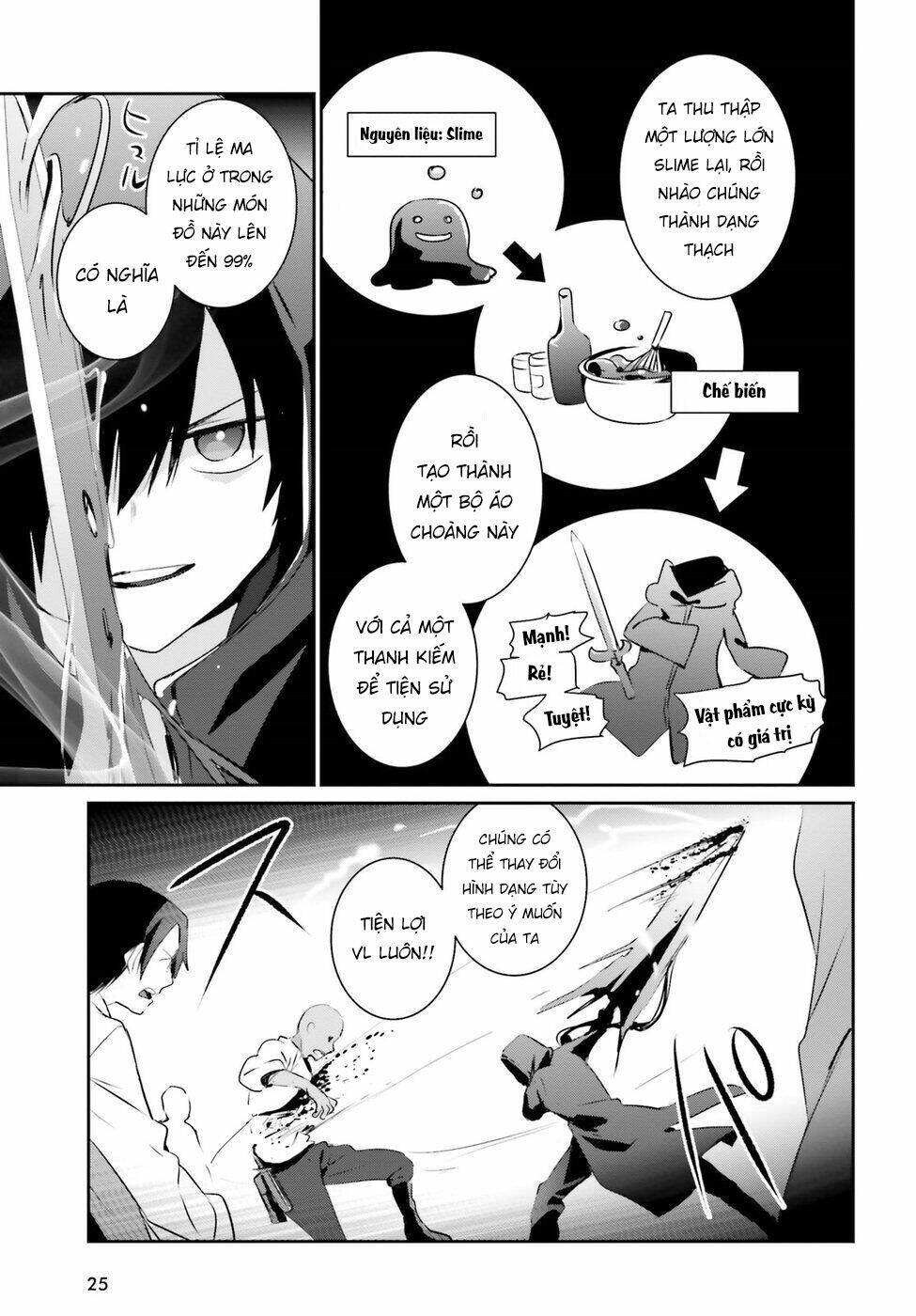 Tao muốn trở thành chúa tể bóng tối!!: Chapter 1