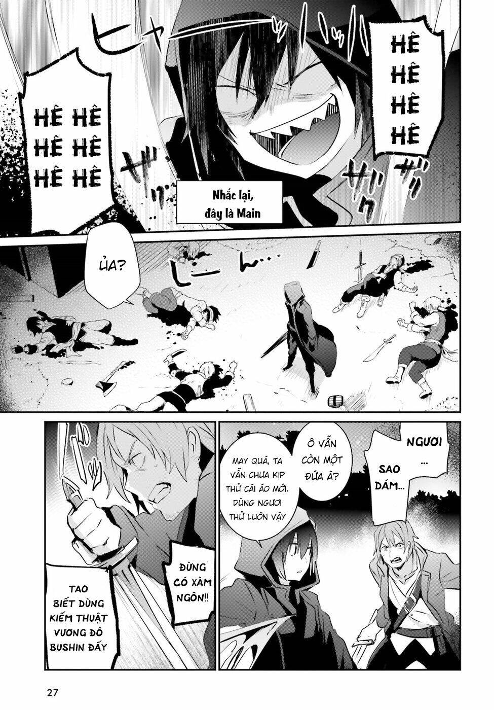 Tao muốn trở thành chúa tể bóng tối!!: Chapter 1