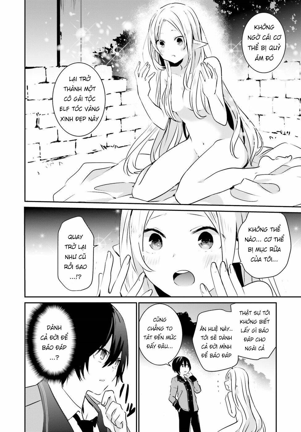 Tao muốn trở thành chúa tể bóng tối!!: Chapter 1