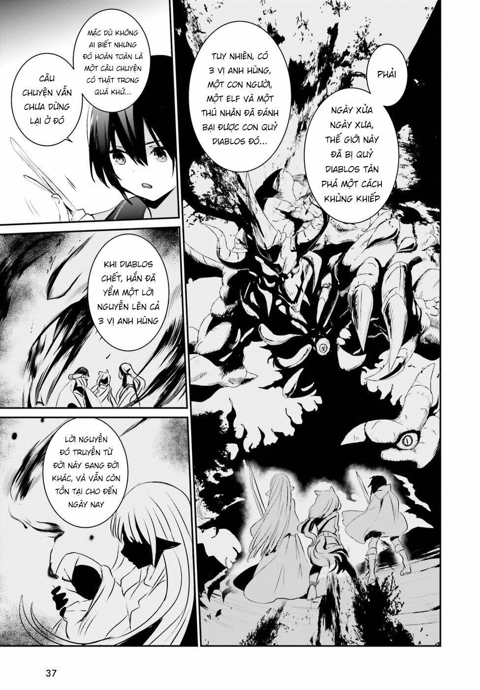Tao muốn trở thành chúa tể bóng tối!!: Chapter 1