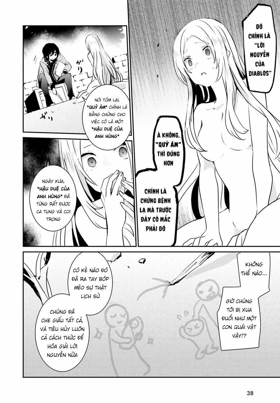 Tao muốn trở thành chúa tể bóng tối!!: Chapter 1