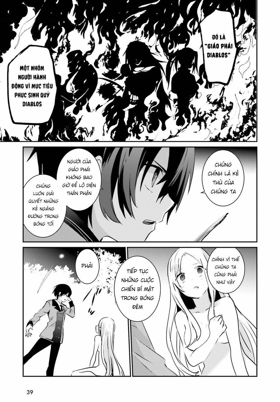Tao muốn trở thành chúa tể bóng tối!!: Chapter 1