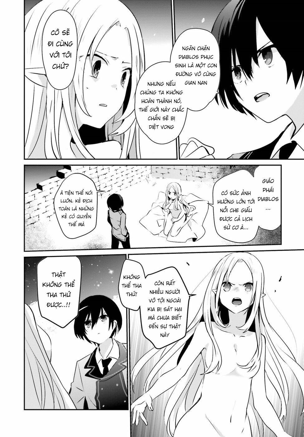 Tao muốn trở thành chúa tể bóng tối!!: Chapter 1