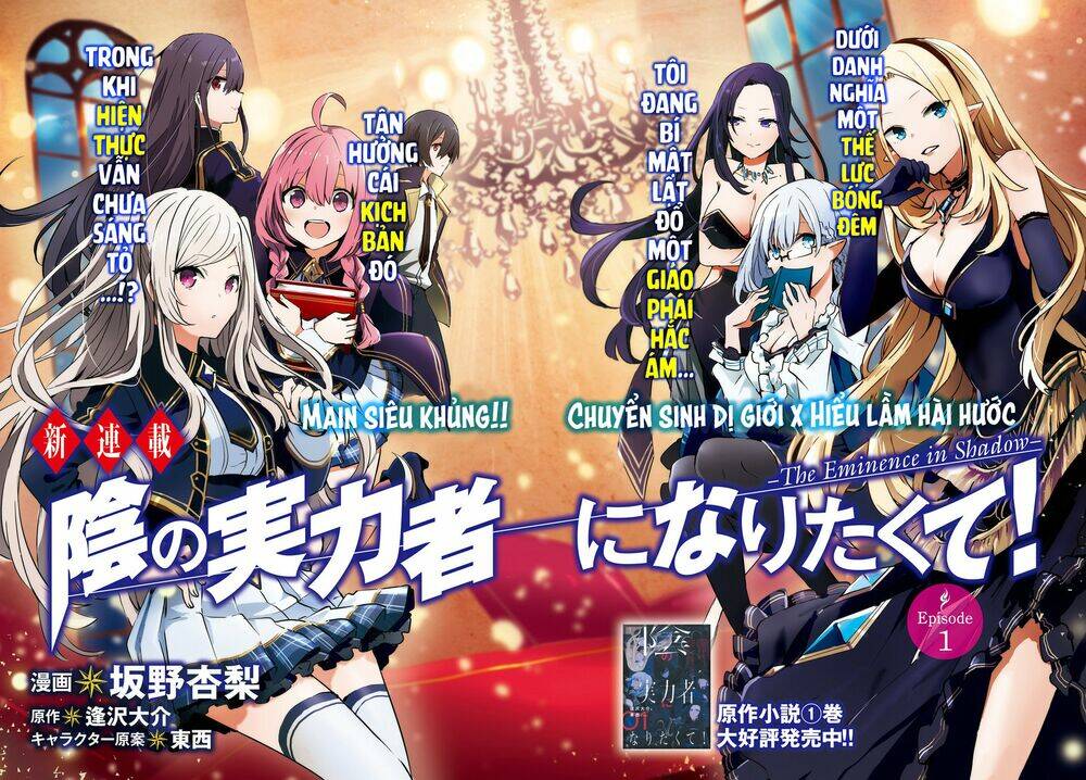 Tao muốn trở thành chúa tể bóng tối!!: Chapter 1