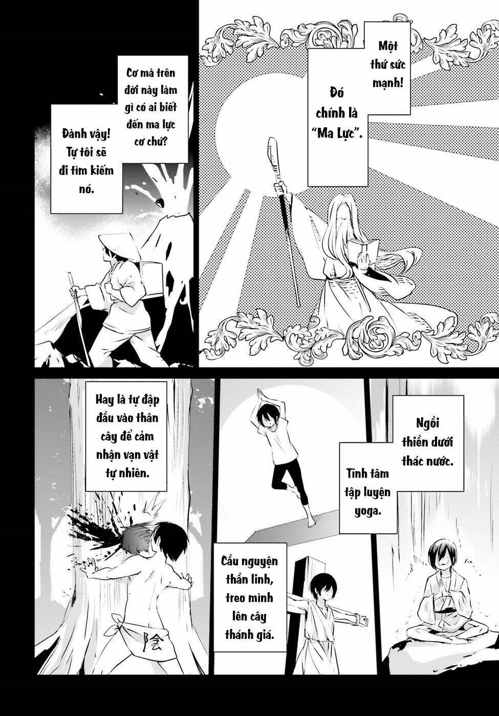 Tao muốn trở thành chúa tể bóng tối!!: Chapter 1