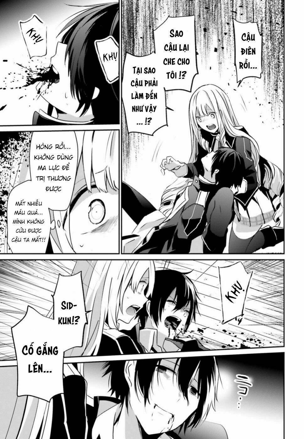Tao muốn trở thành chúa tể bóng tối!!: Chapter 10.1