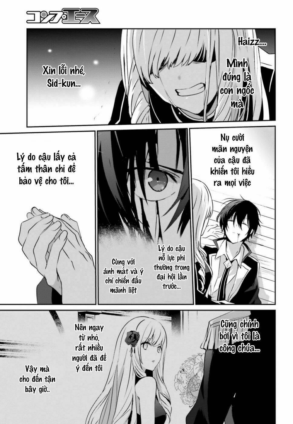Tao muốn trở thành chúa tể bóng tối!!: Chapter 10.1