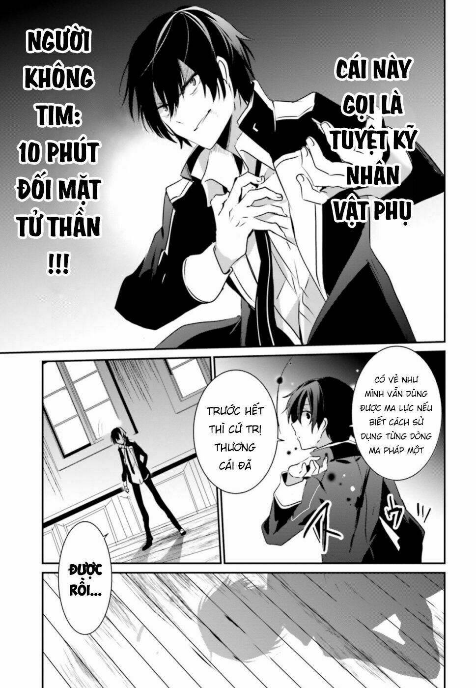 Tao muốn trở thành chúa tể bóng tối!!: Chapter 10.1