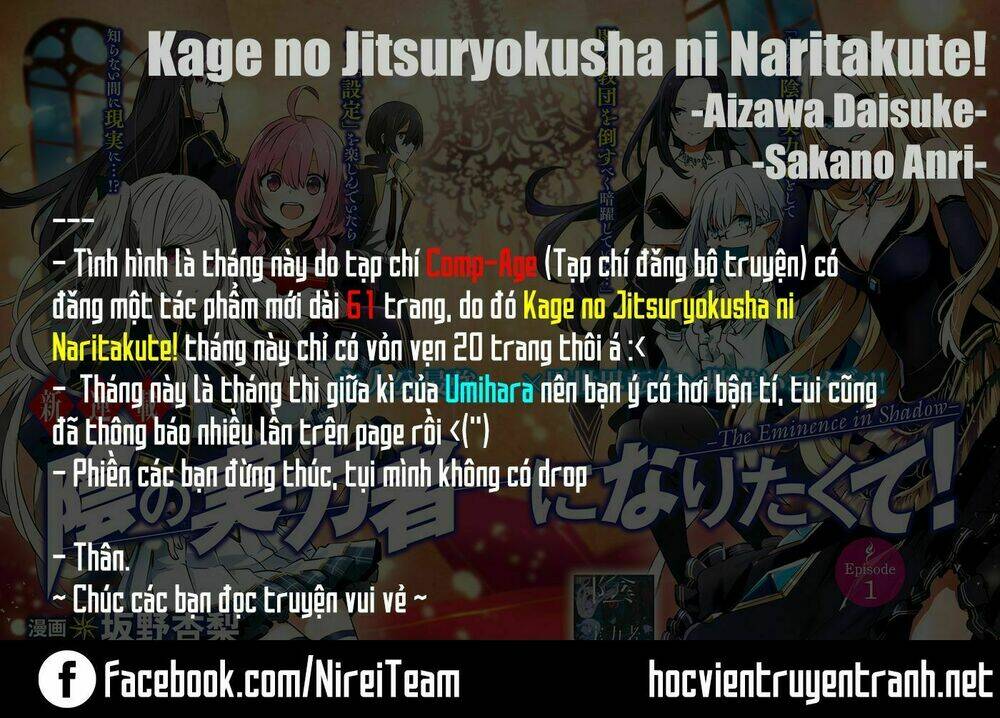 Tao muốn trở thành chúa tể bóng tối!!: Chapter 10.1