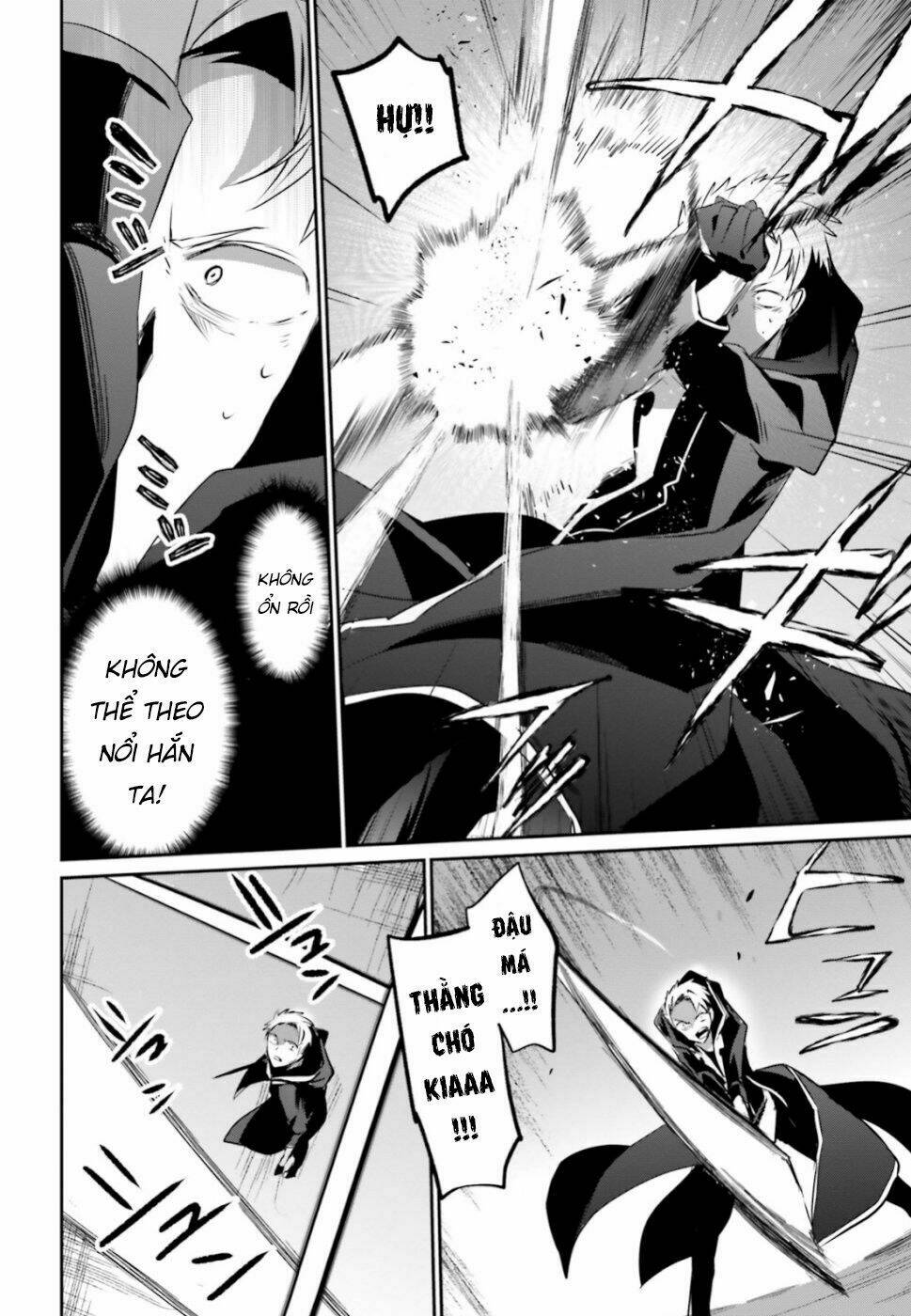 Tao muốn trở thành chúa tể bóng tối!!: Chapter 11