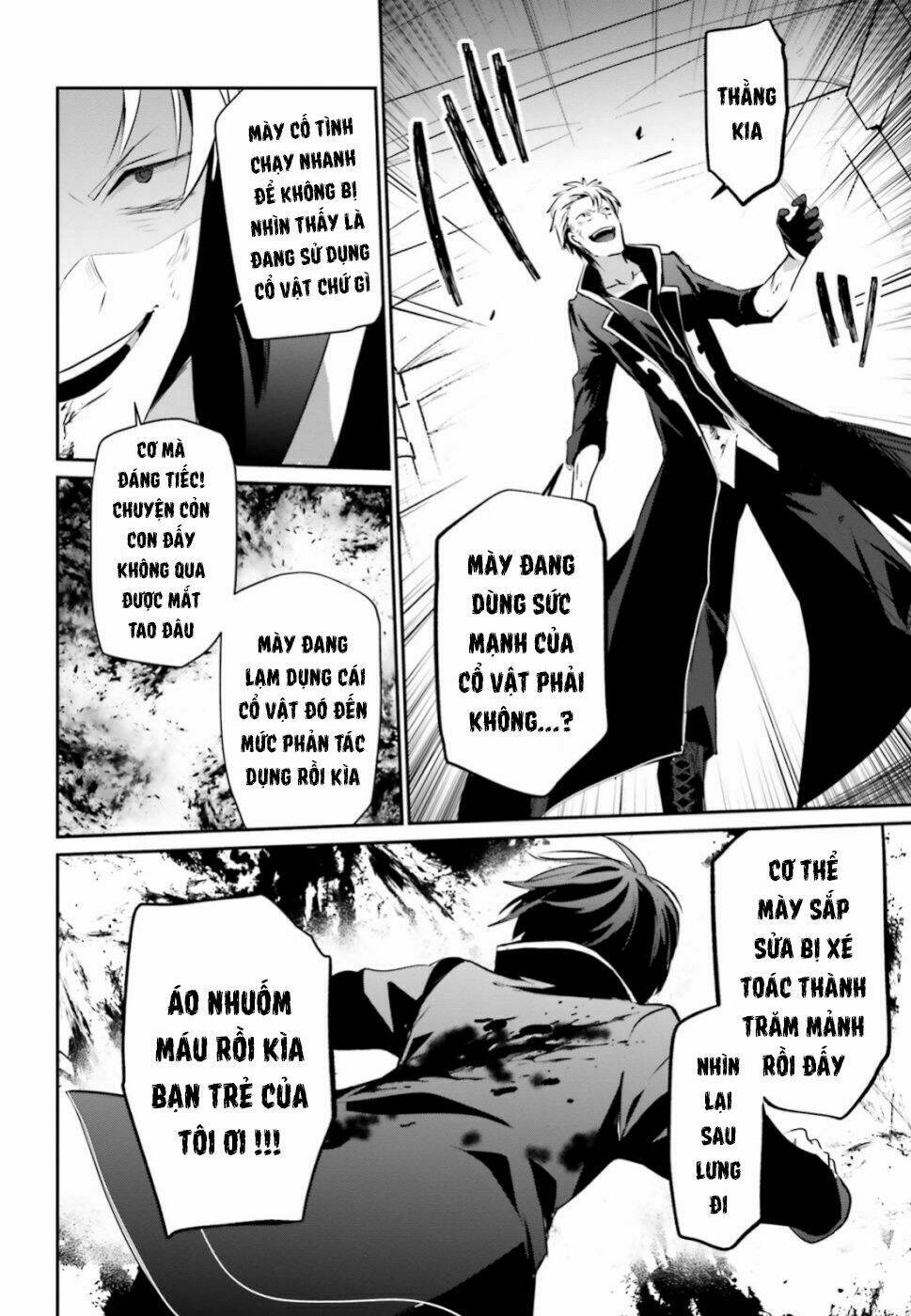 Tao muốn trở thành chúa tể bóng tối!!: Chapter 11