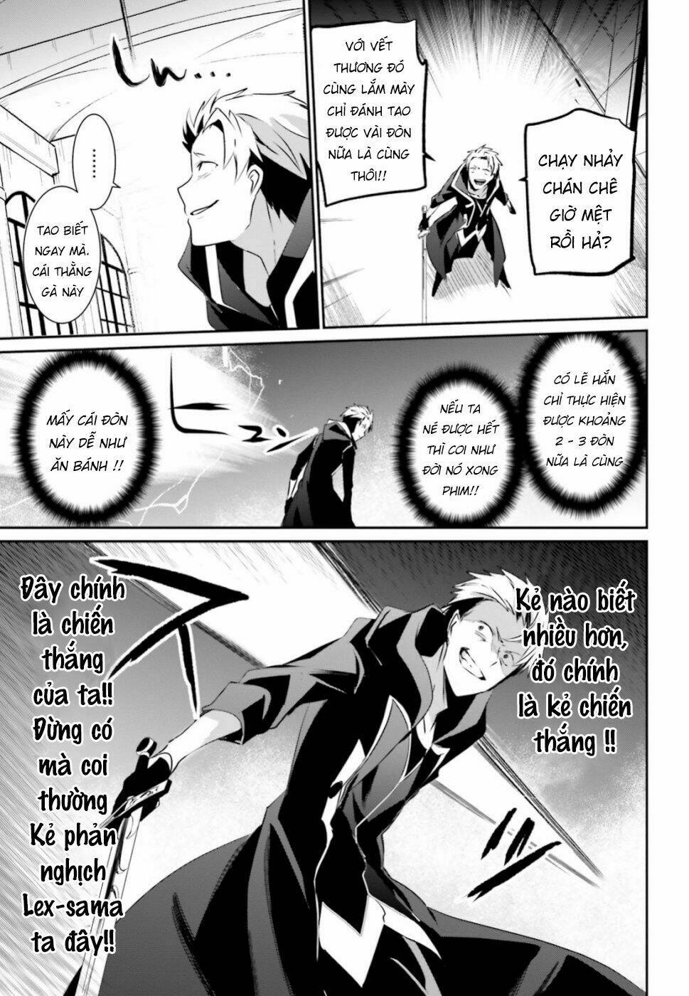 Tao muốn trở thành chúa tể bóng tối!!: Chapter 11