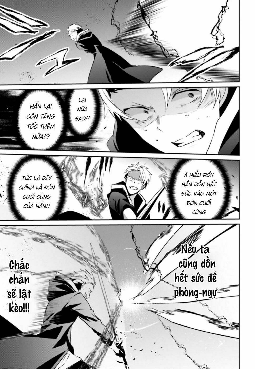 Tao muốn trở thành chúa tể bóng tối!!: Chapter 11