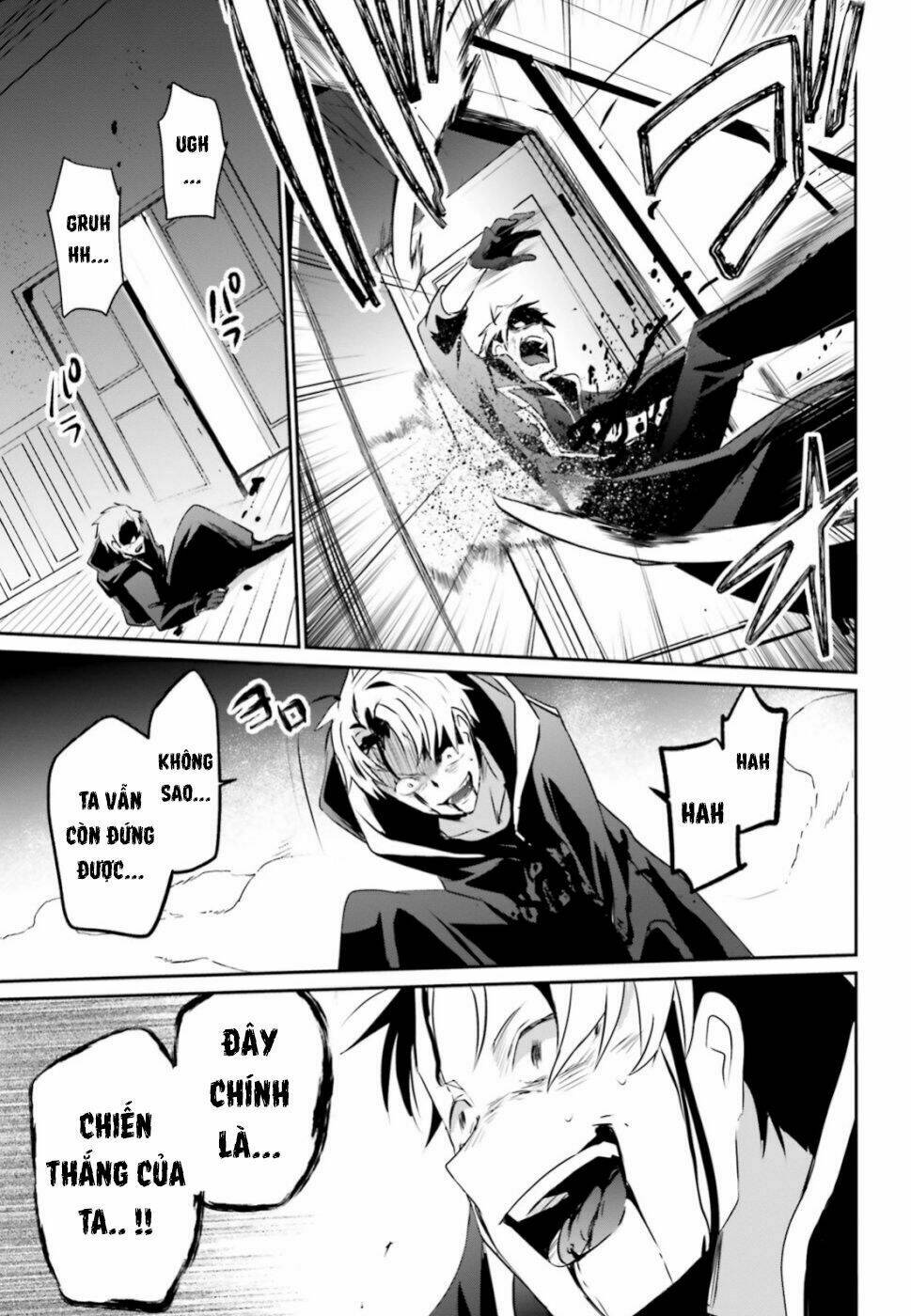 Tao muốn trở thành chúa tể bóng tối!!: Chapter 11