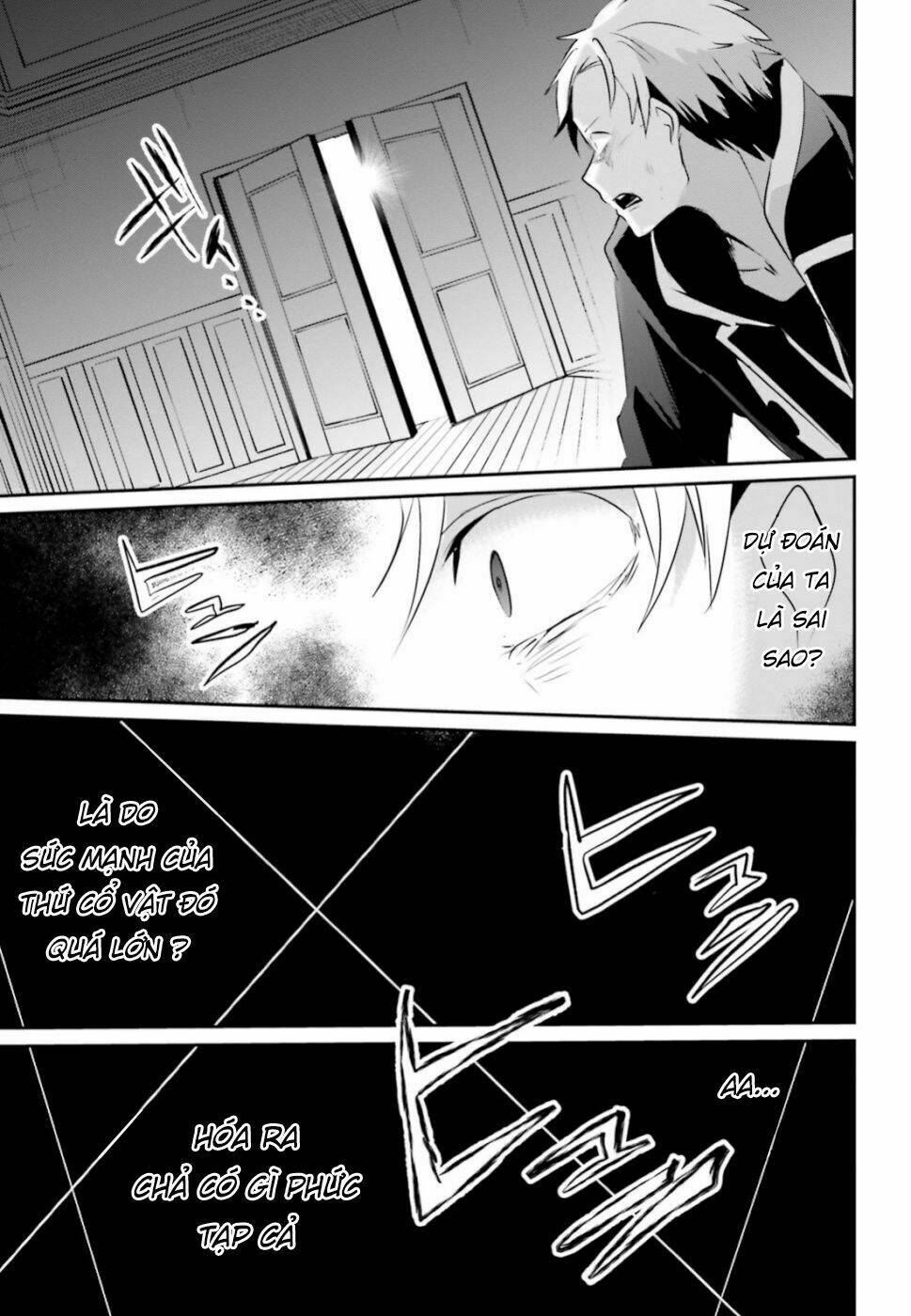Tao muốn trở thành chúa tể bóng tối!!: Chapter 11