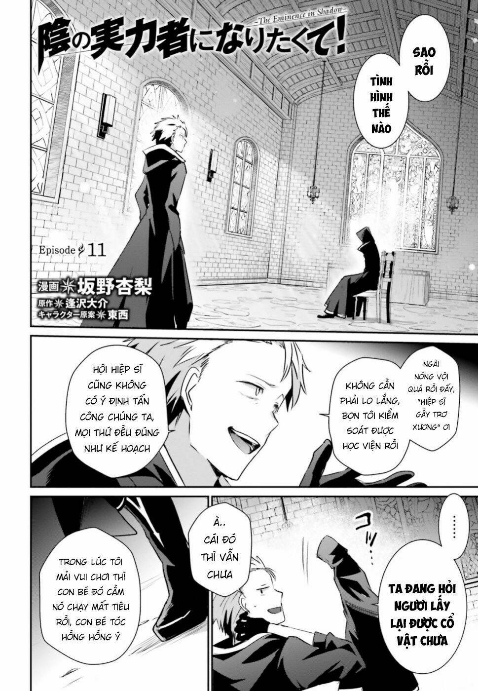 Tao muốn trở thành chúa tể bóng tối!!: Chapter 11