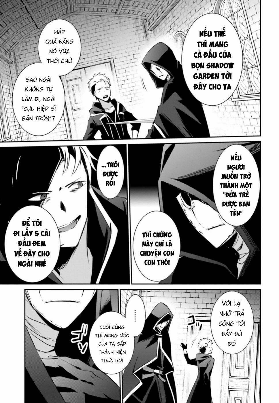Tao muốn trở thành chúa tể bóng tối!!: Chapter 11