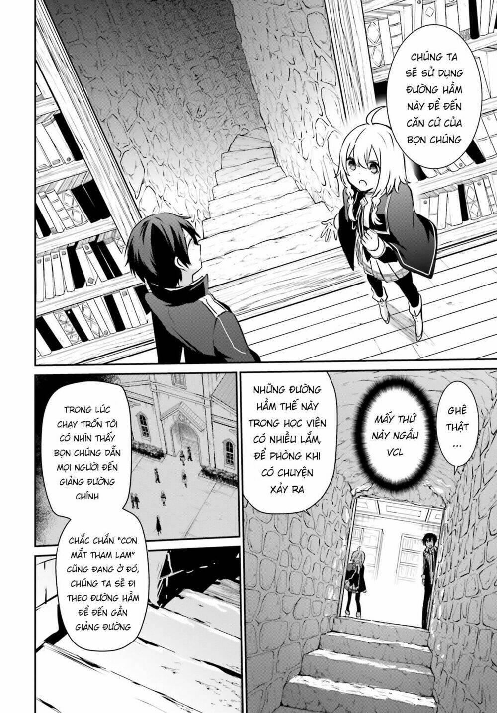 Tao muốn trở thành chúa tể bóng tối!!: Chapter 12