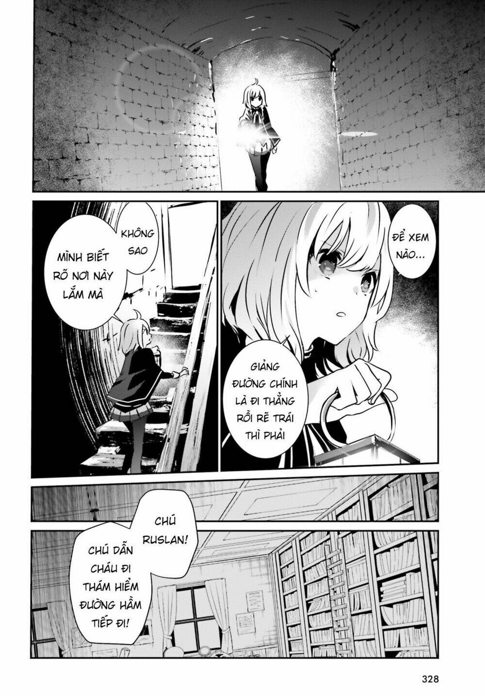 Tao muốn trở thành chúa tể bóng tối!!: Chapter 12