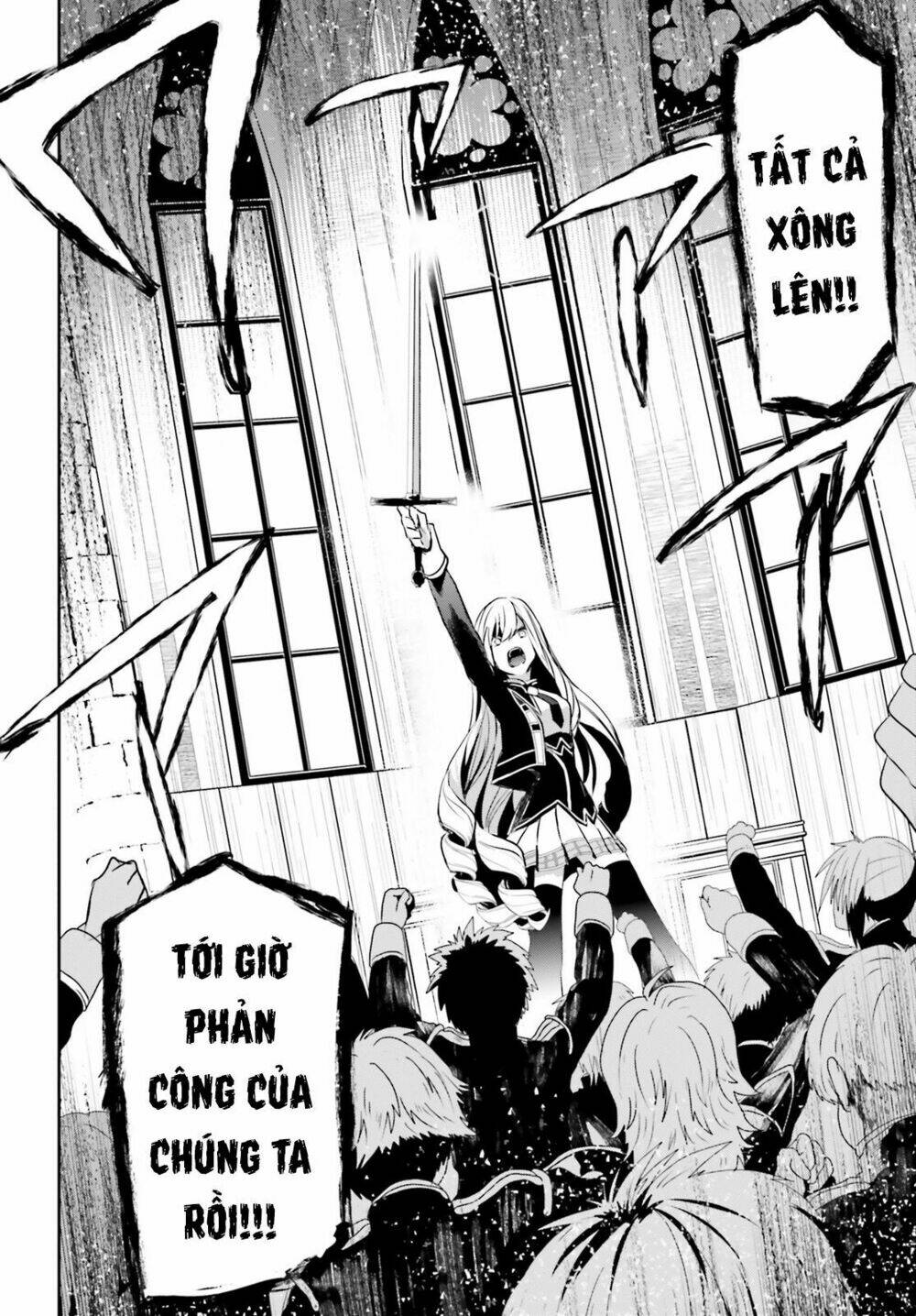 Tao muốn trở thành chúa tể bóng tối!!: Chapter 12