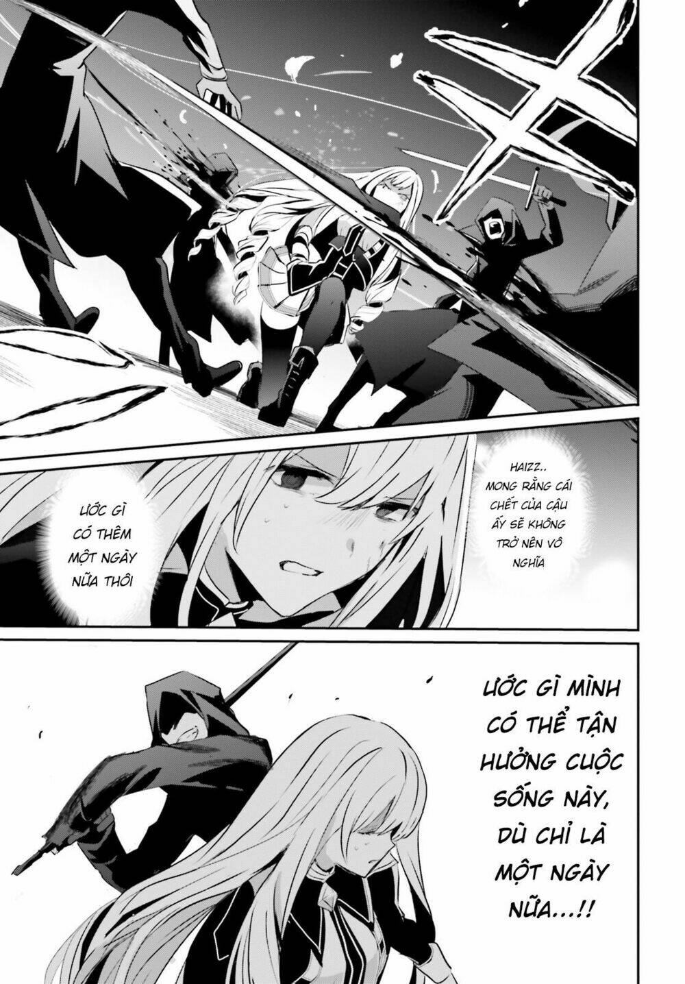 Tao muốn trở thành chúa tể bóng tối!!: Chapter 12