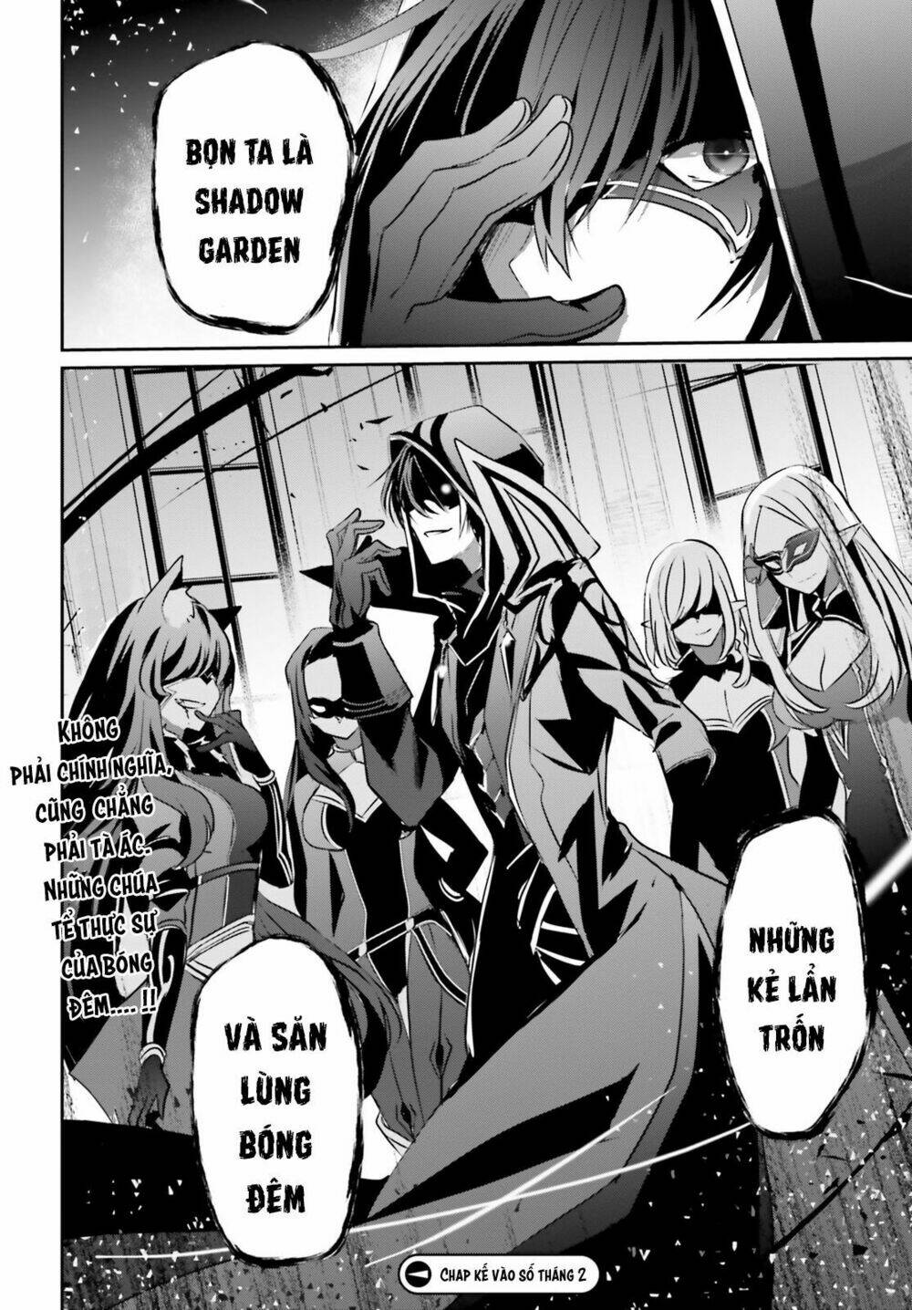 Tao muốn trở thành chúa tể bóng tối!!: Chapter 12