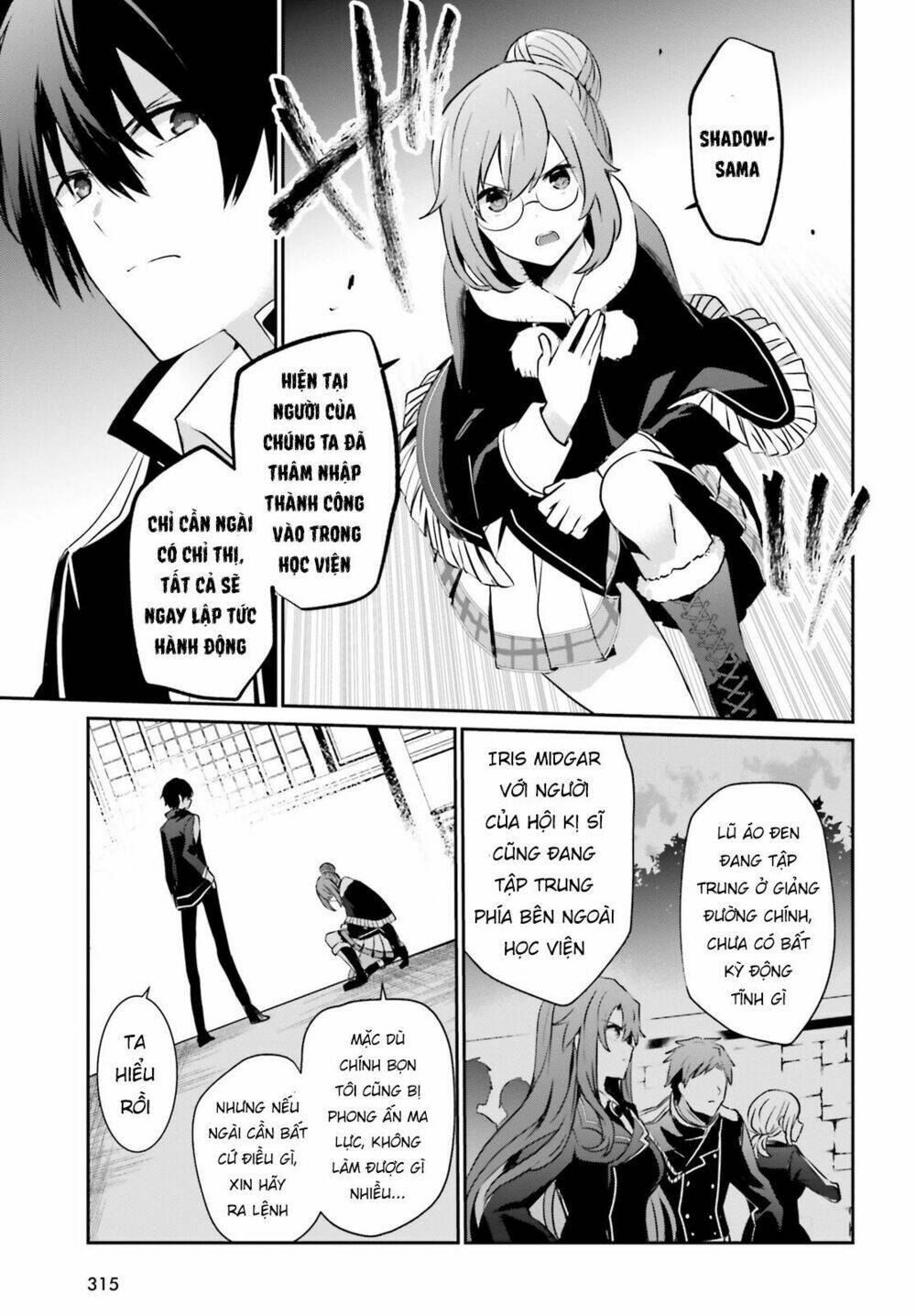Tao muốn trở thành chúa tể bóng tối!!: Chapter 12