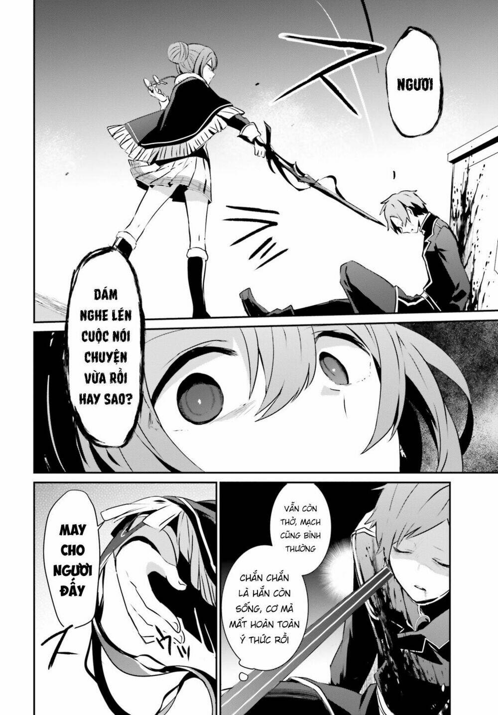 Tao muốn trở thành chúa tể bóng tối!!: Chapter 12