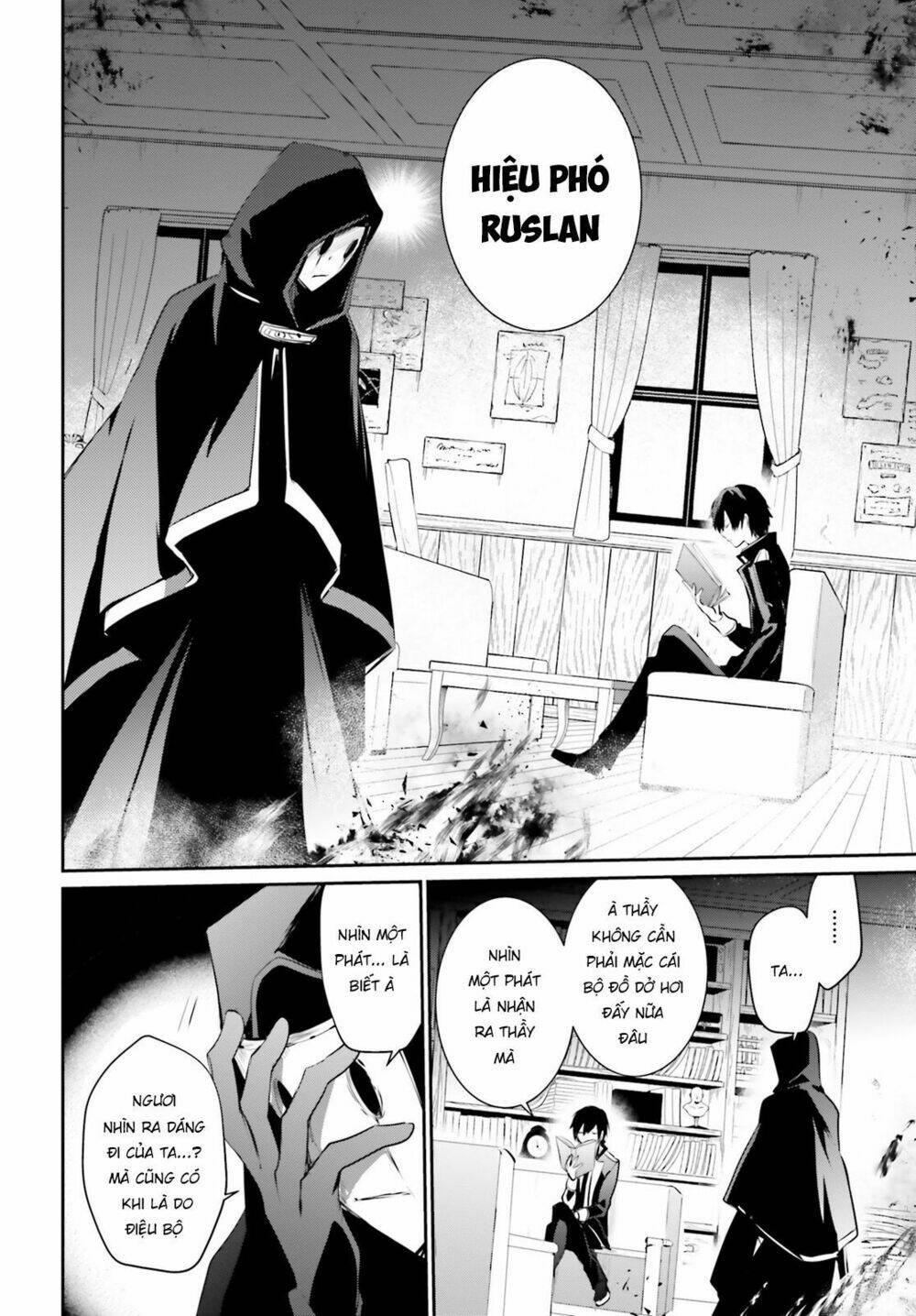 Tao muốn trở thành chúa tể bóng tối!!: Chapter 13