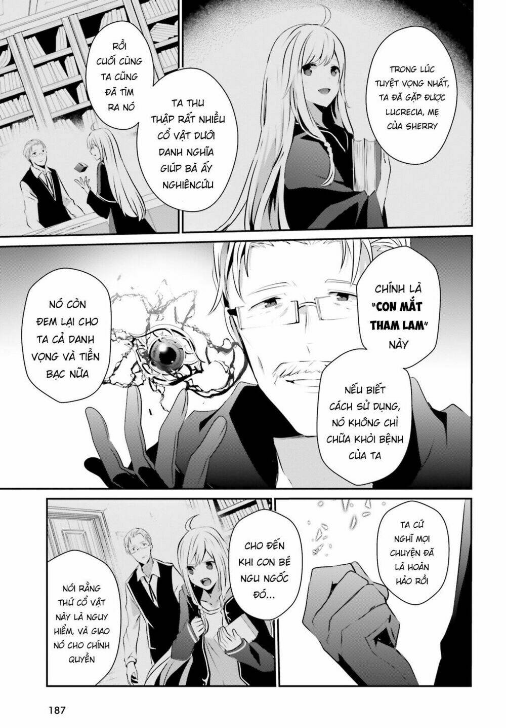 Tao muốn trở thành chúa tể bóng tối!!: Chapter 13