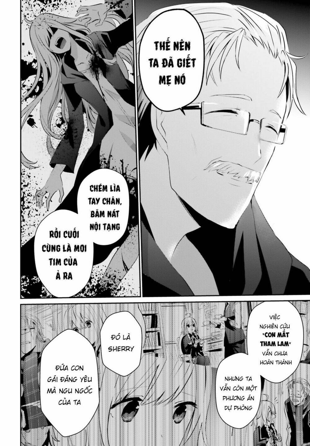 Tao muốn trở thành chúa tể bóng tối!!: Chapter 13