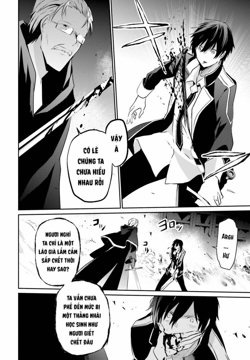 Tao muốn trở thành chúa tể bóng tối!!: Chapter 13