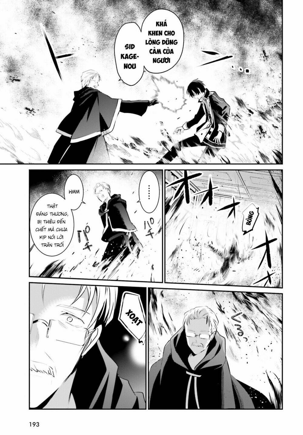Tao muốn trở thành chúa tể bóng tối!!: Chapter 13