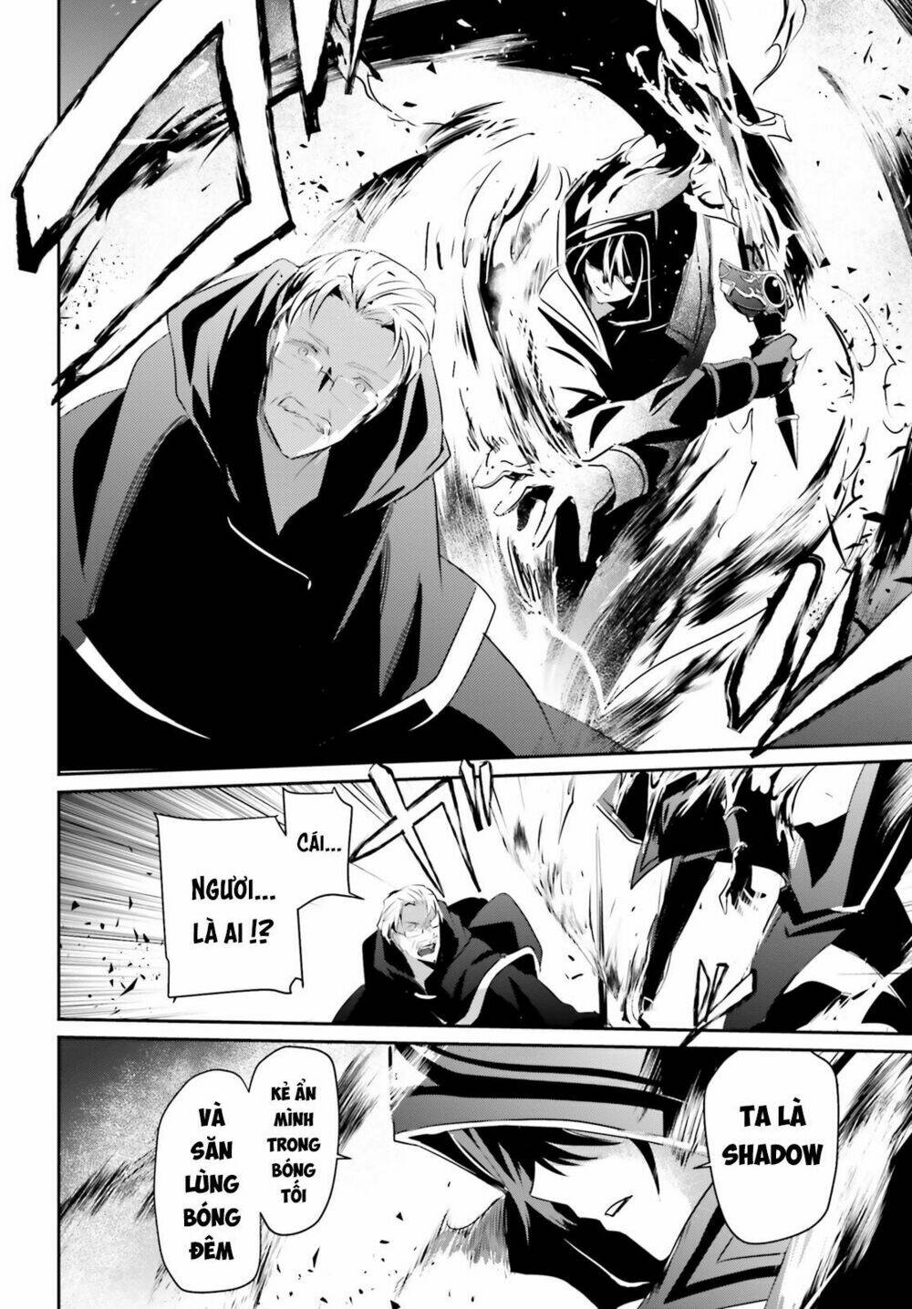 Tao muốn trở thành chúa tể bóng tối!!: Chapter 13