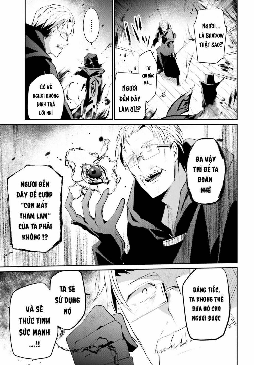 Tao muốn trở thành chúa tể bóng tối!!: Chapter 13