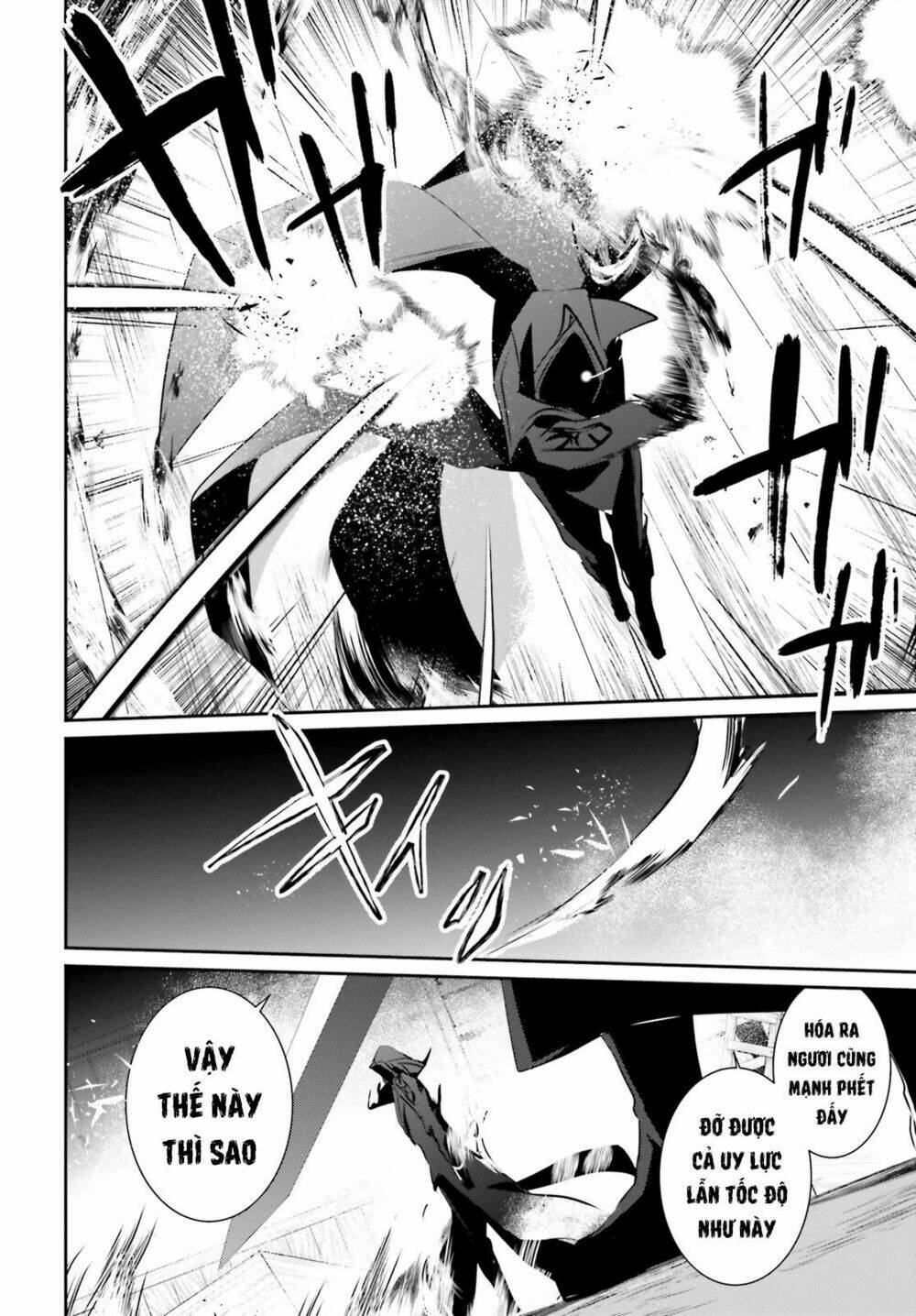 Tao muốn trở thành chúa tể bóng tối!!: Chapter 13