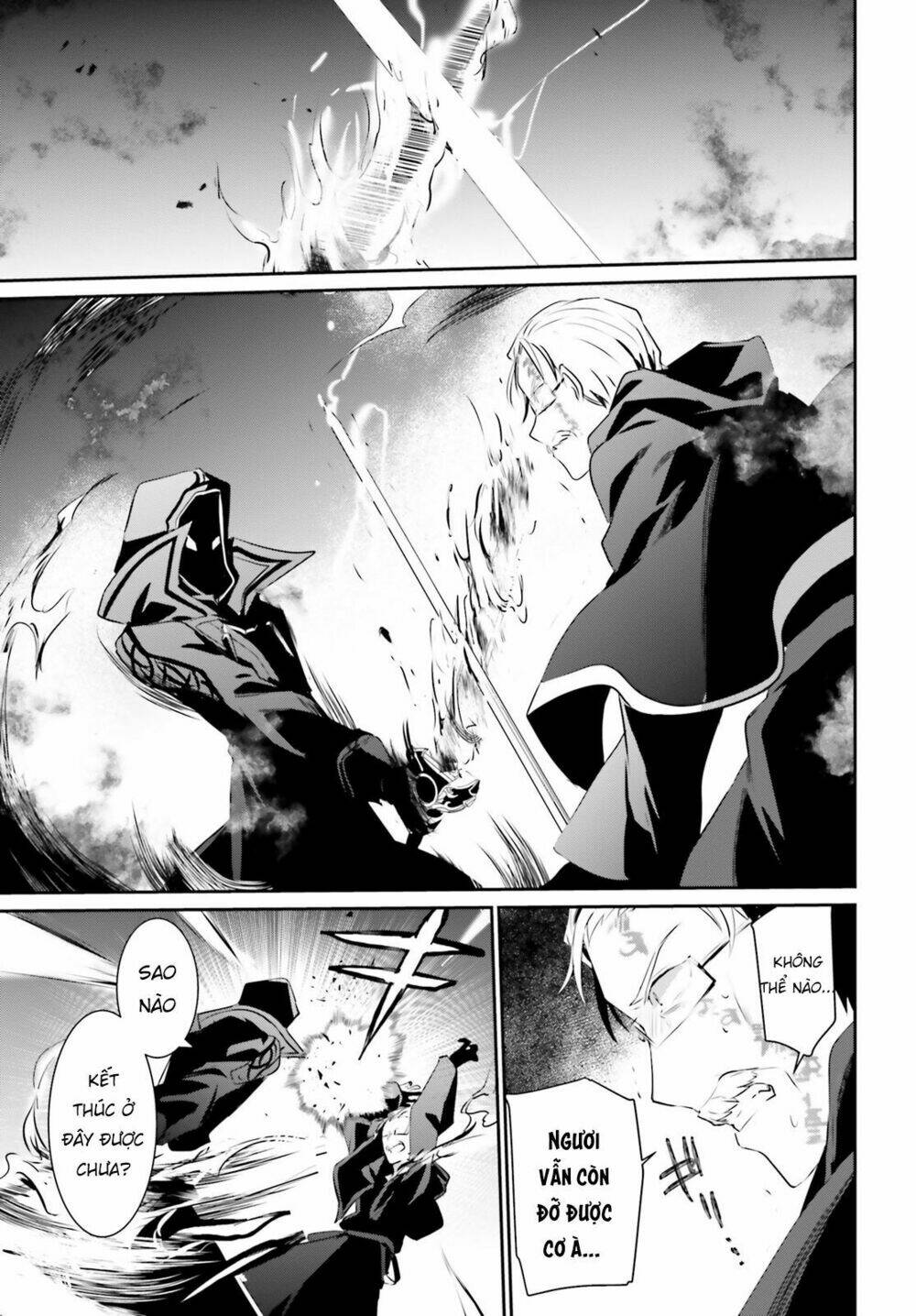 Tao muốn trở thành chúa tể bóng tối!!: Chapter 13