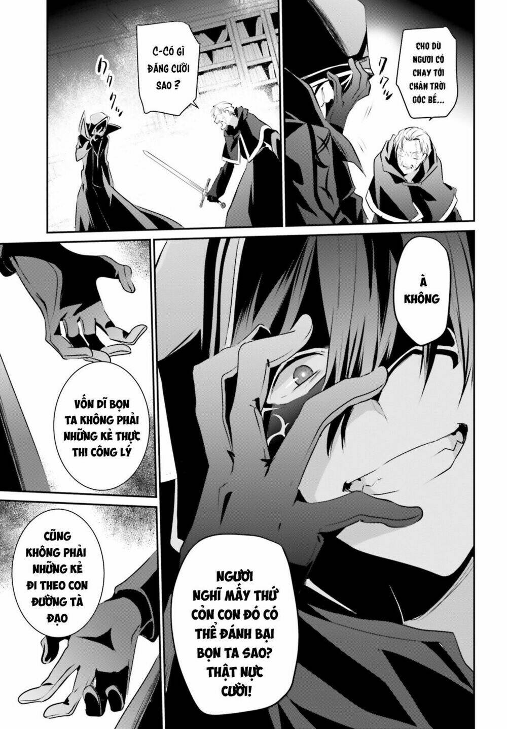 Tao muốn trở thành chúa tể bóng tối!!: Chapter 13