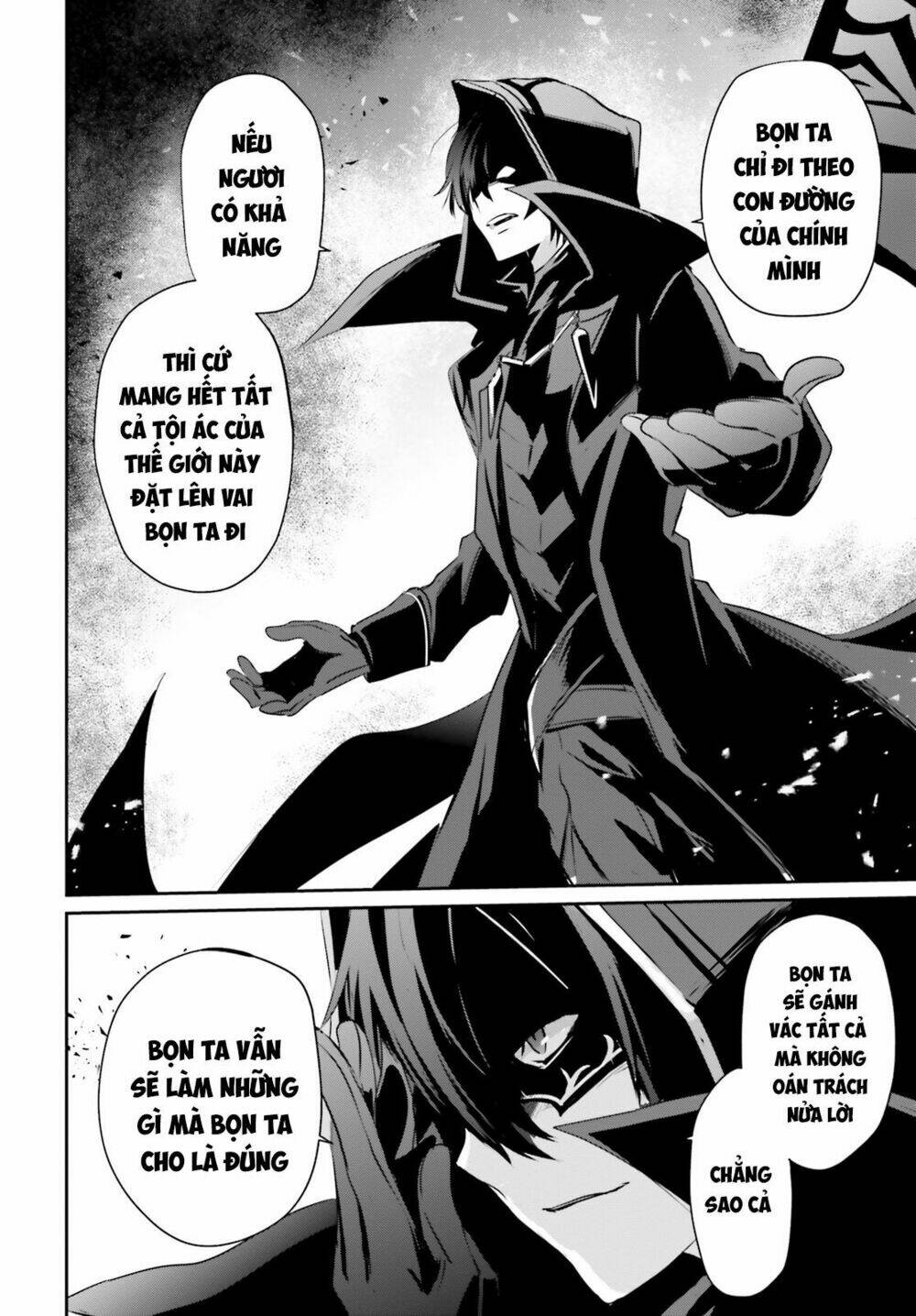 Tao muốn trở thành chúa tể bóng tối!!: Chapter 13