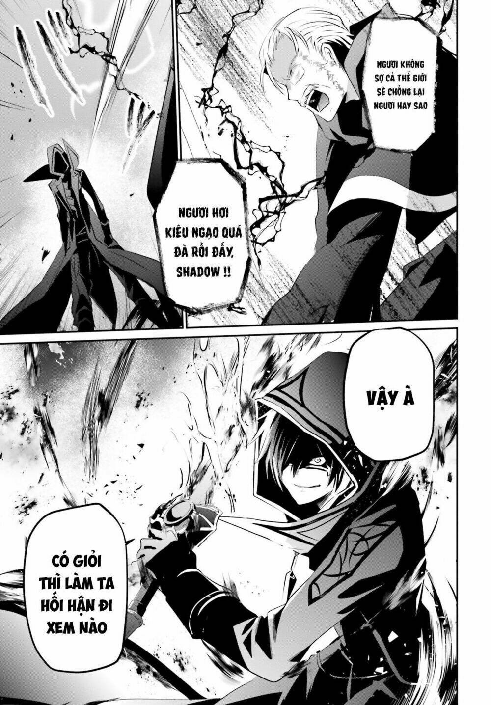Tao muốn trở thành chúa tể bóng tối!!: Chapter 13