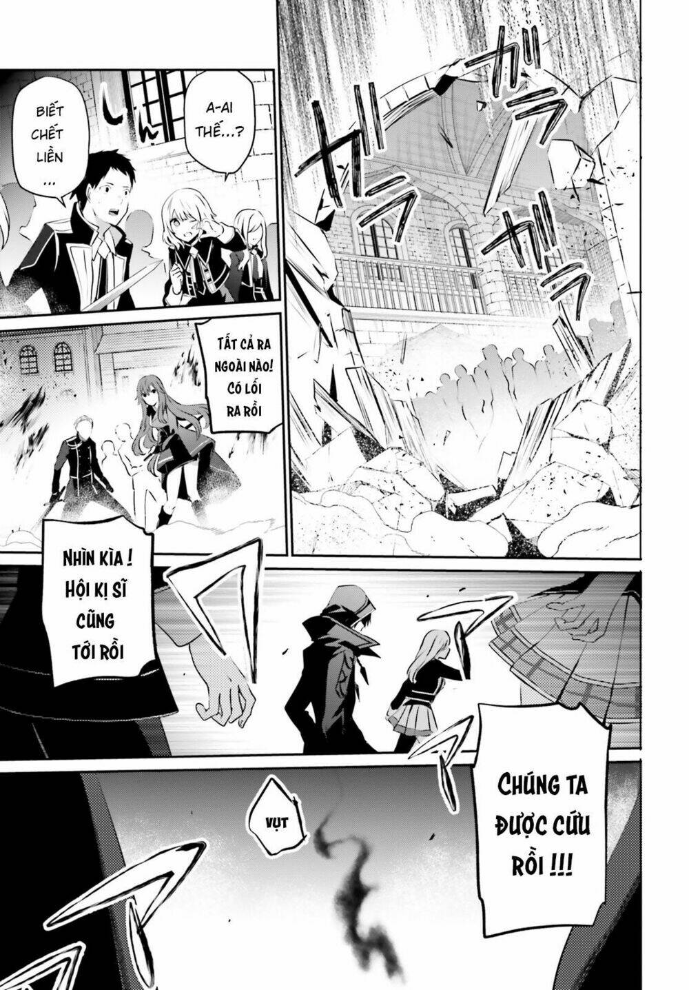 Tao muốn trở thành chúa tể bóng tối!!: Chapter 13