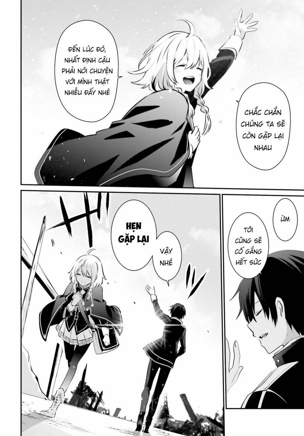 Tao muốn trở thành chúa tể bóng tối!!: Chapter 14