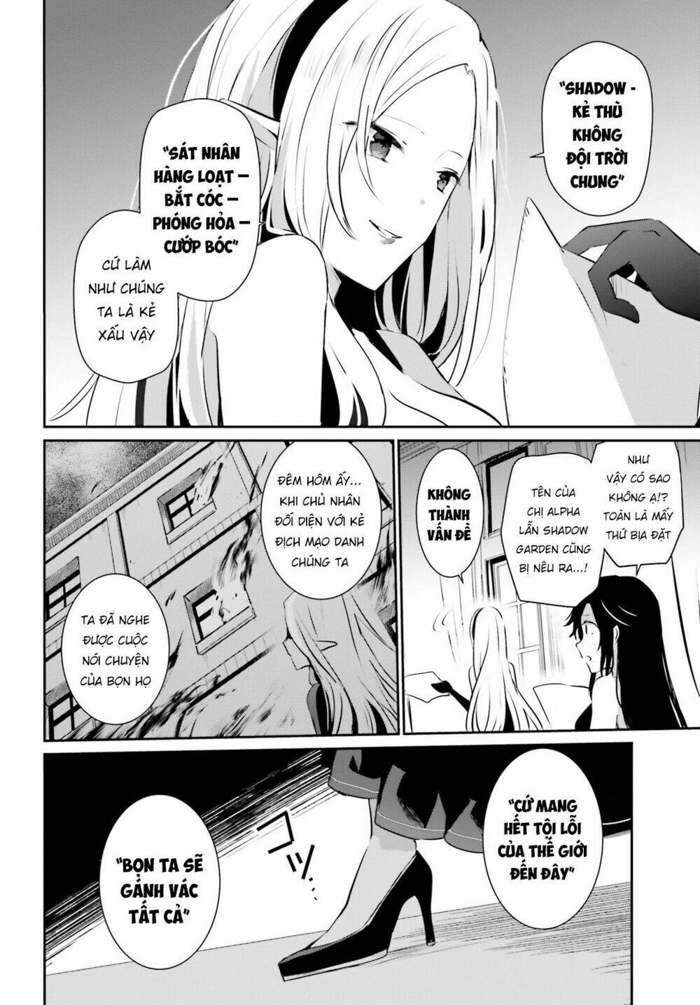 Tao muốn trở thành chúa tể bóng tối!!: Chapter 14