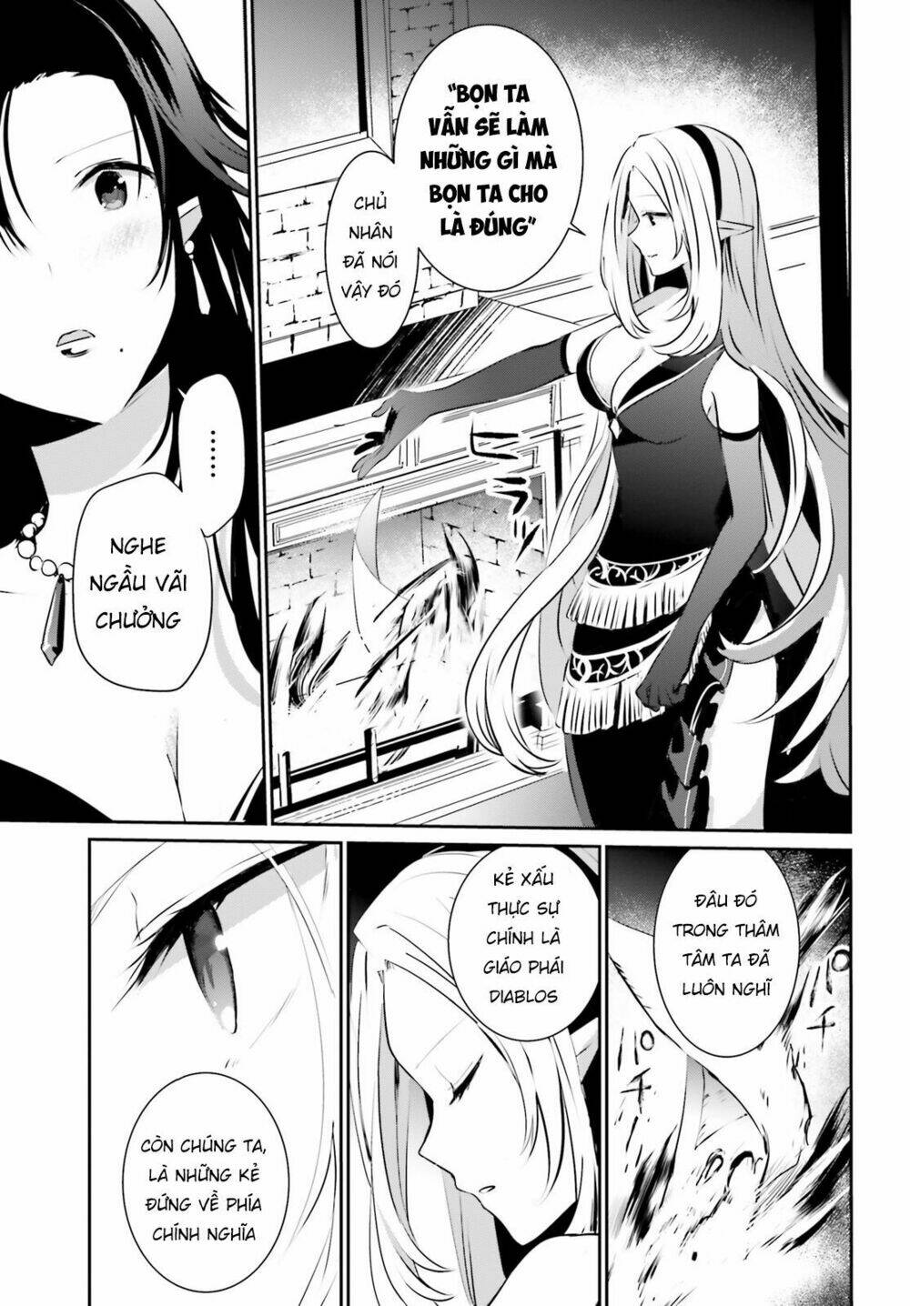 Tao muốn trở thành chúa tể bóng tối!!: Chapter 14