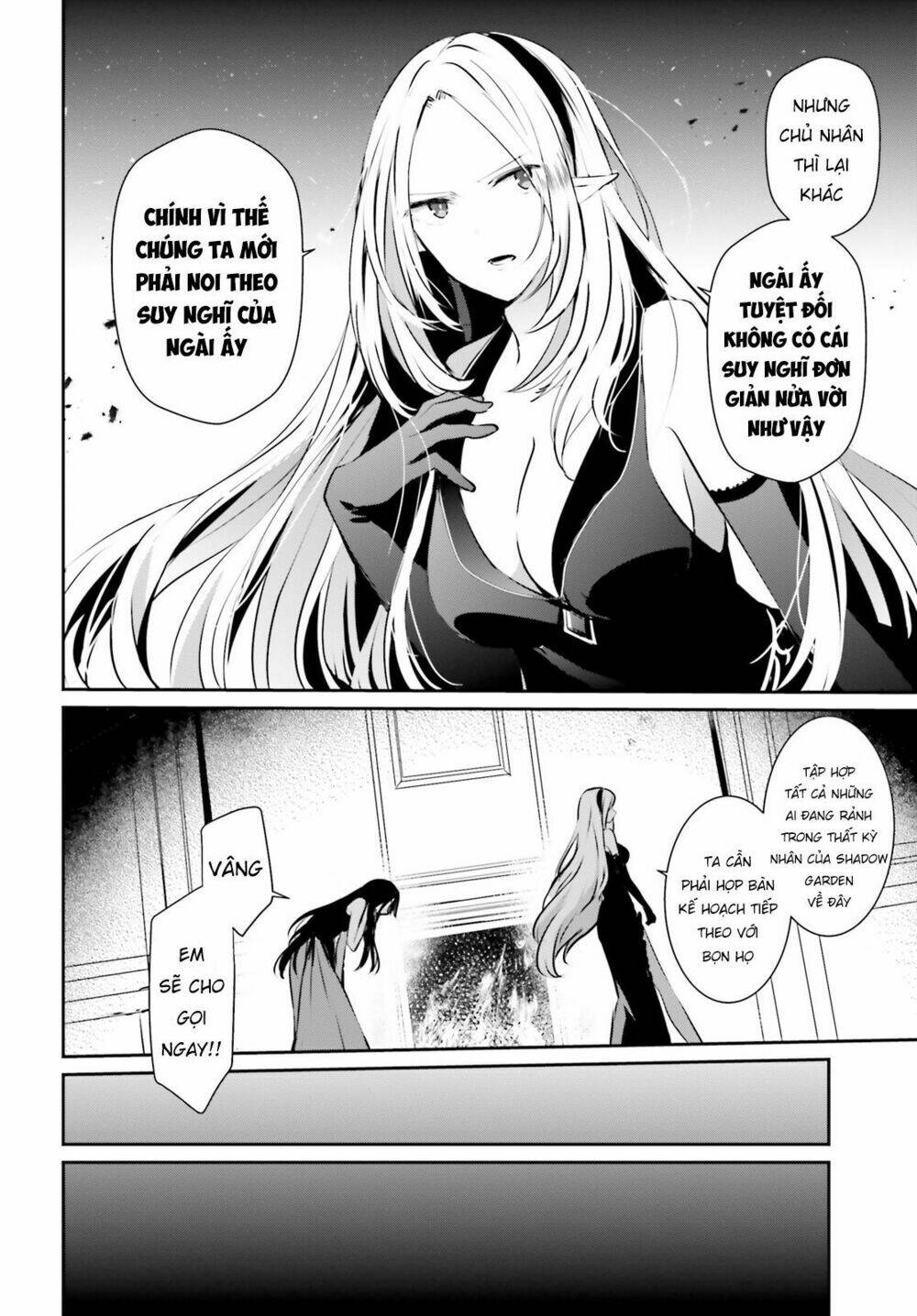 Tao muốn trở thành chúa tể bóng tối!!: Chapter 14