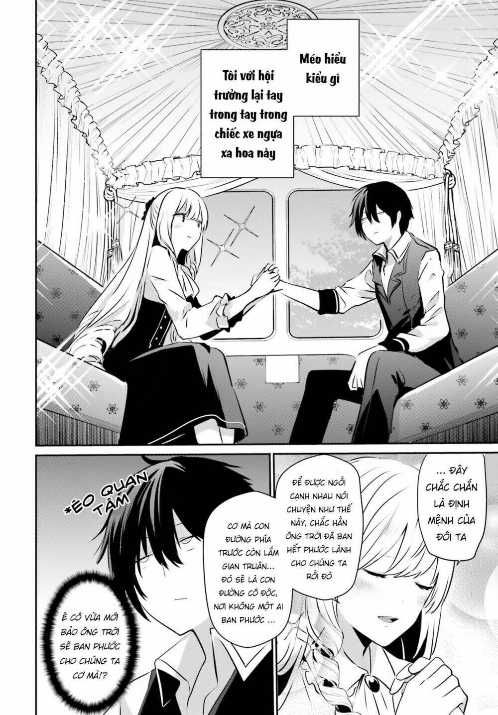 Tao muốn trở thành chúa tể bóng tối!!: Chapter 14