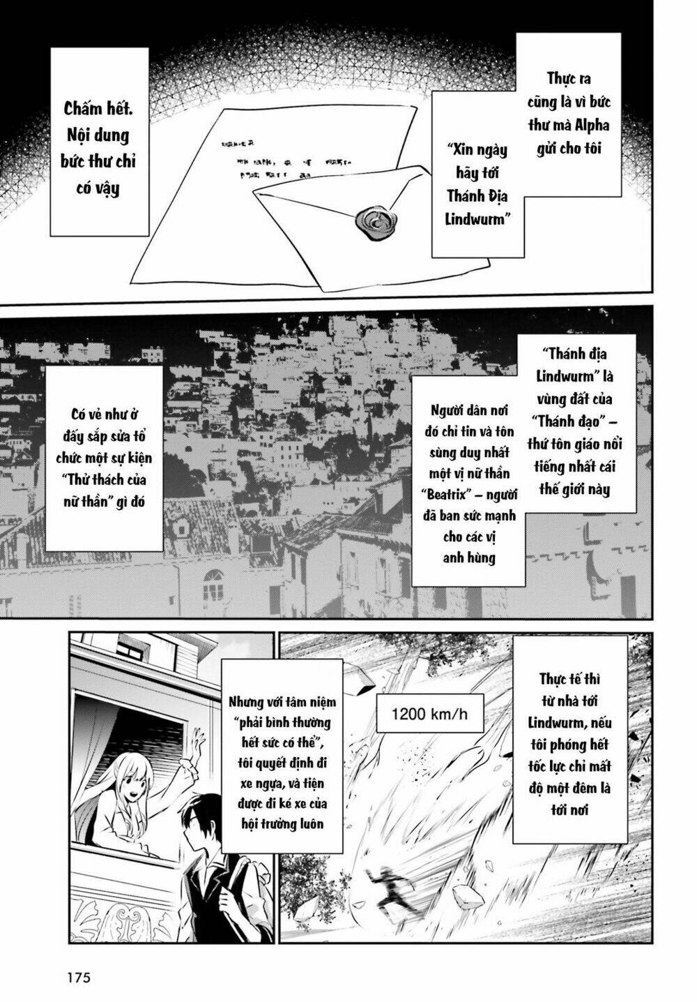 Tao muốn trở thành chúa tể bóng tối!!: Chapter 14